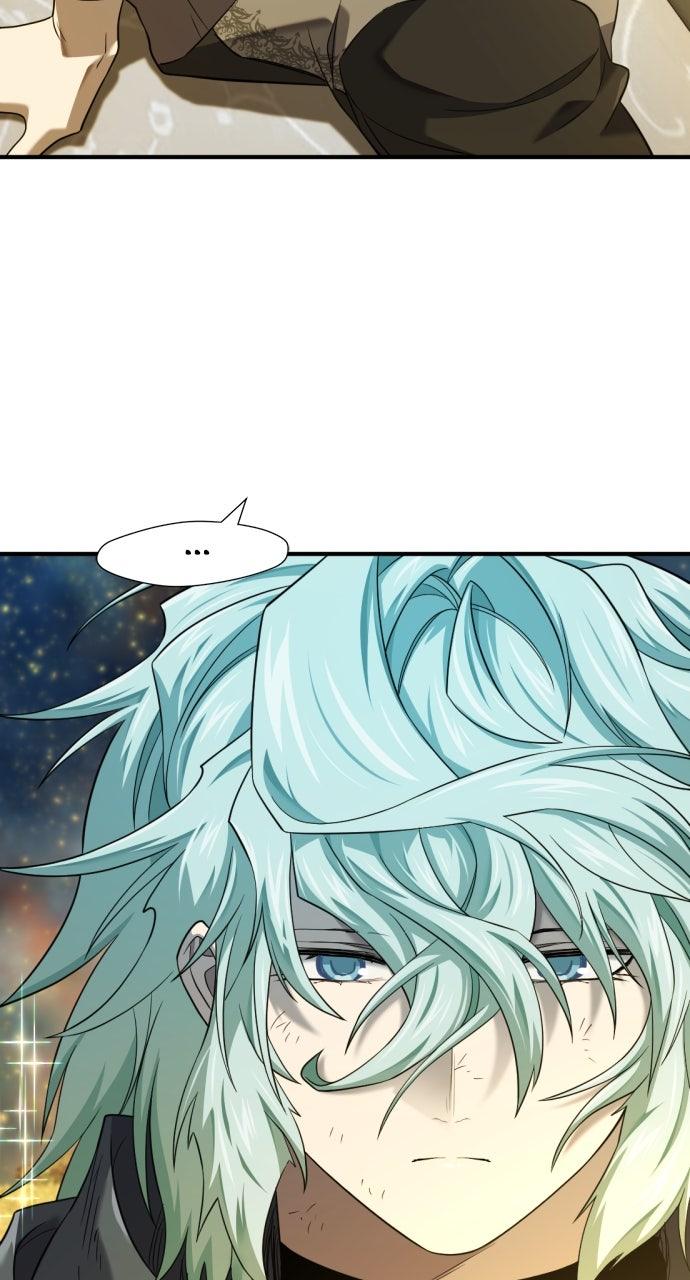 The Greatest Estate Developer Chapter 208 — page 7