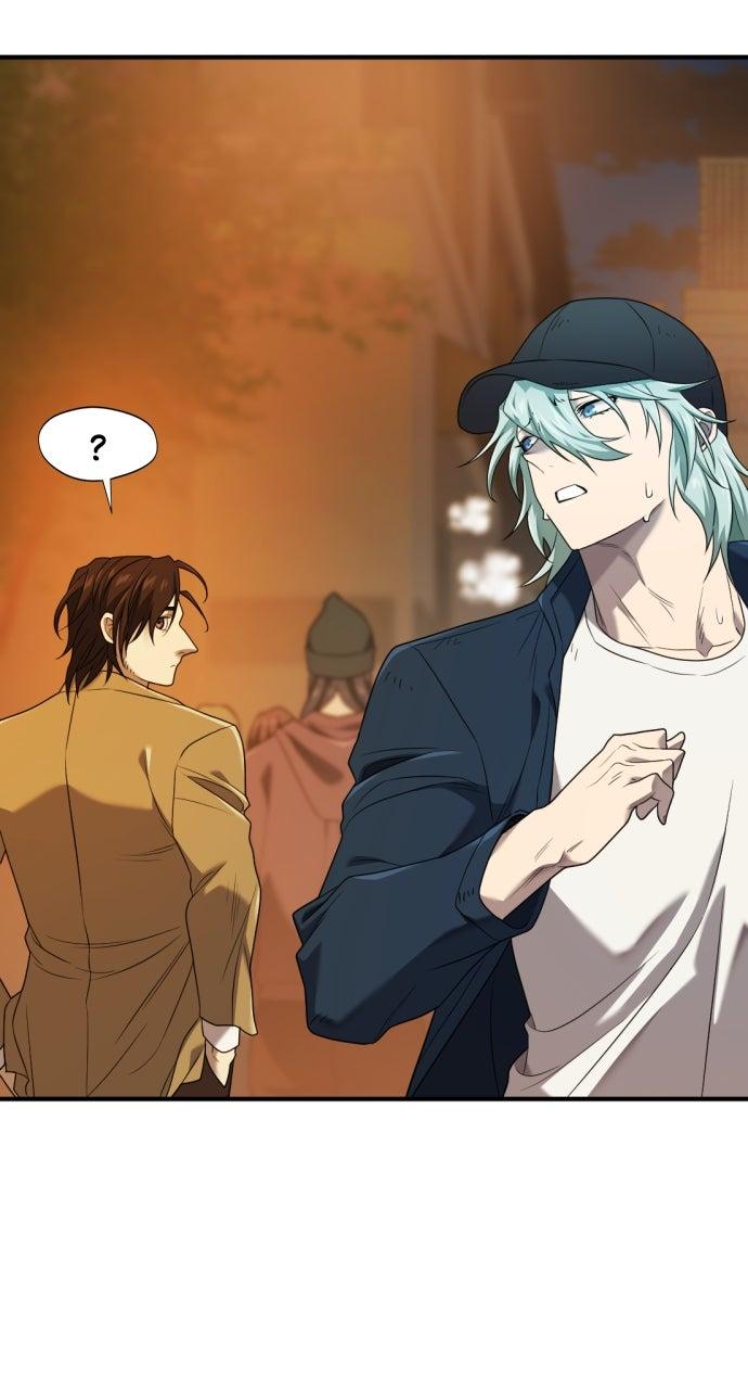 The Greatest Estate Developer Chapter 208 — page 36