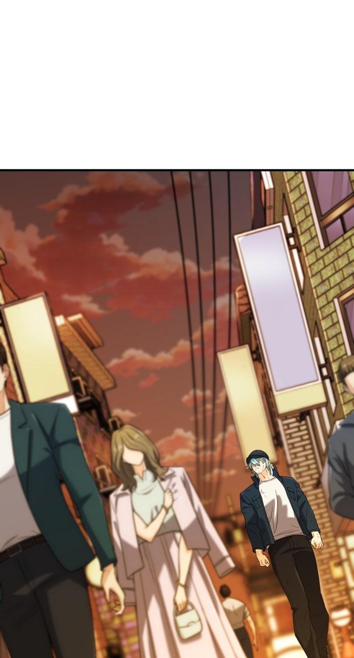 The Greatest Estate Developer Chapter 208 — page 44