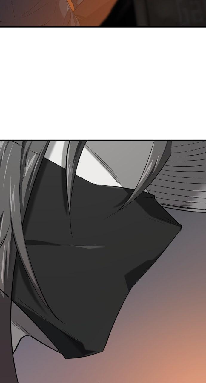 The Greatest Estate Developer Chapter 208 — page 64