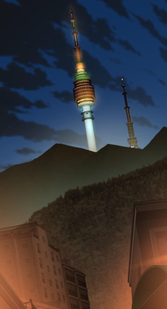 The Greatest Estate Developer Chapter 208 — page 69