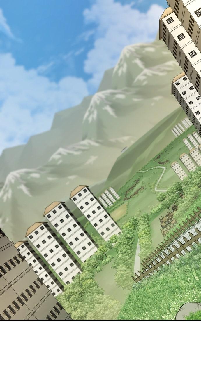 The Greatest Estate Developer Chapter 209 — page 2