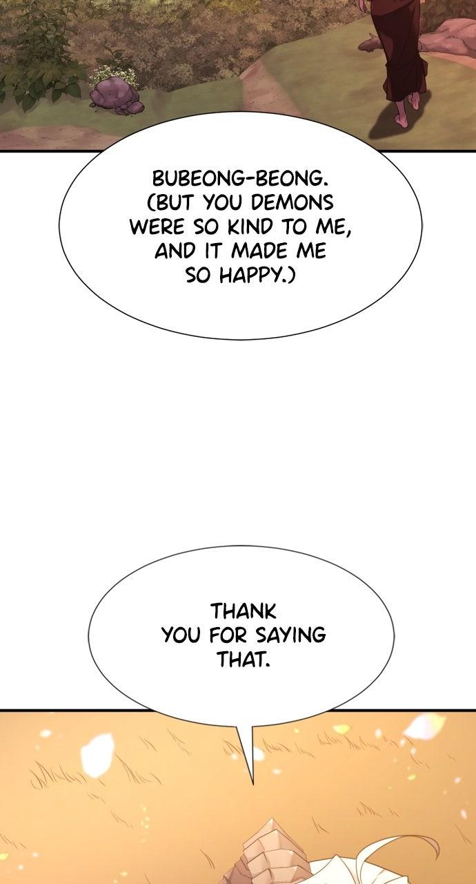 The Greatest Estate Developer Chapter 209 — page 15