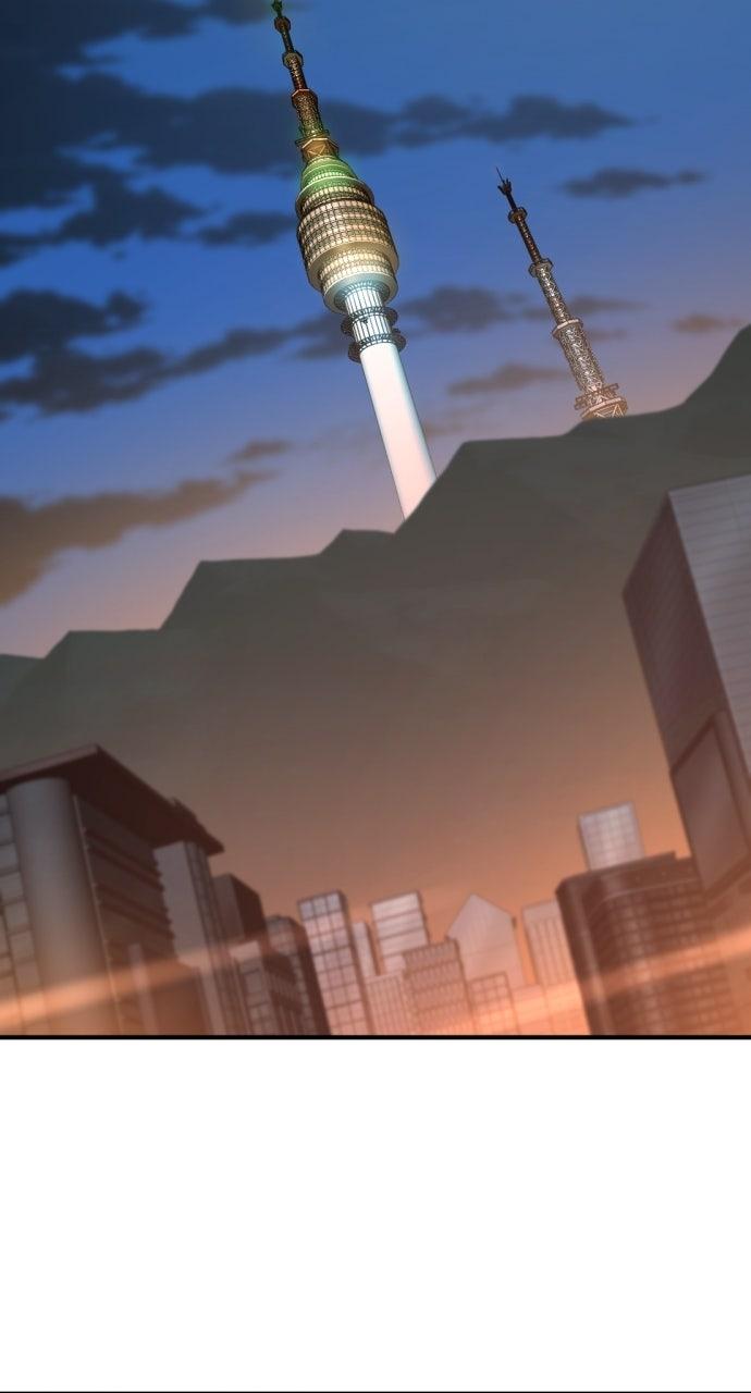 The Greatest Estate Developer Chapter 209 — page 41