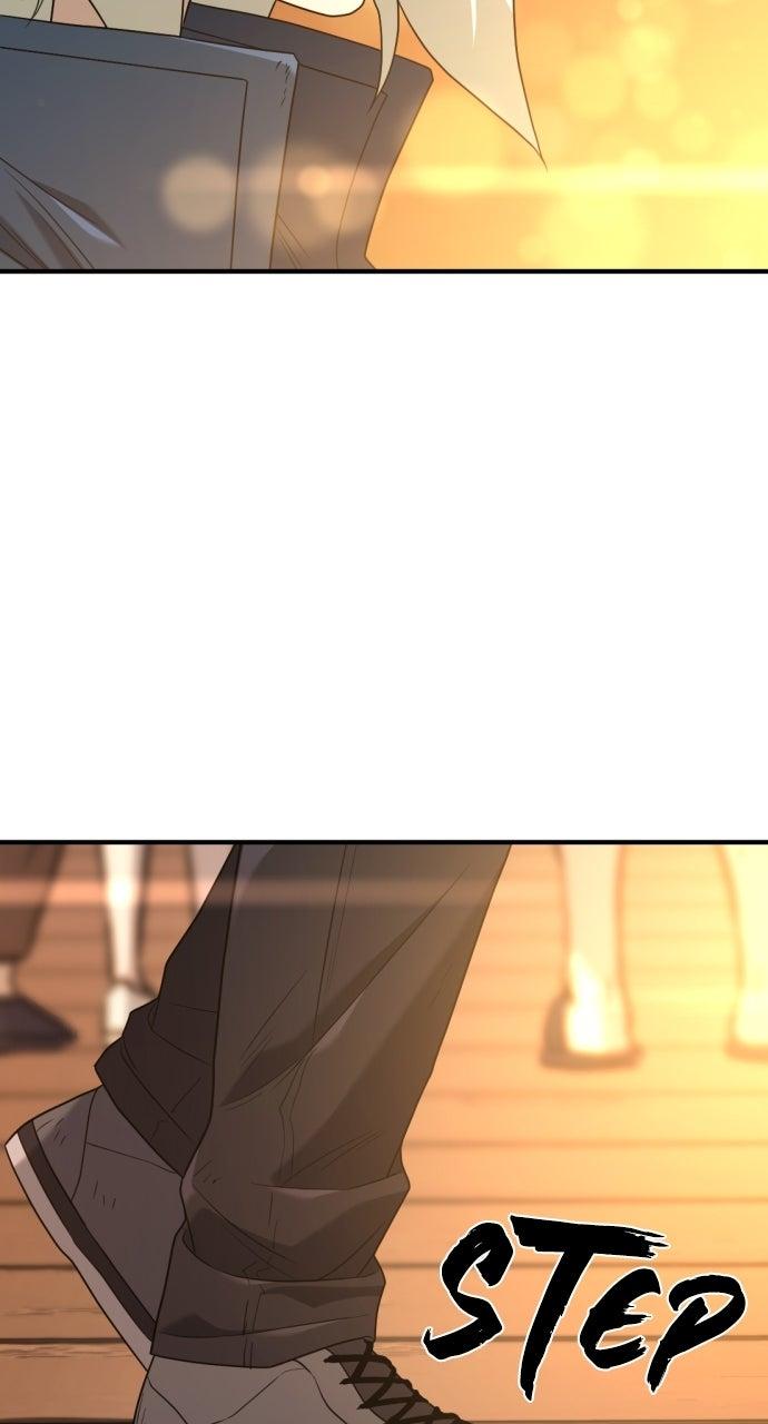 The Greatest Estate Developer Chapter 209 — page 46