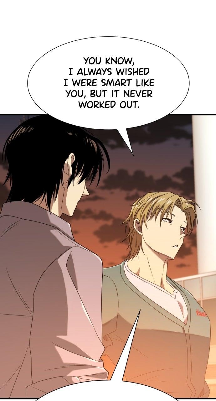 The Greatest Estate Developer Chapter 209 — page 72