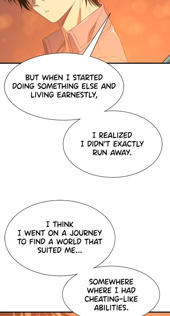 The Greatest Estate Developer Chapter 209 — page 74