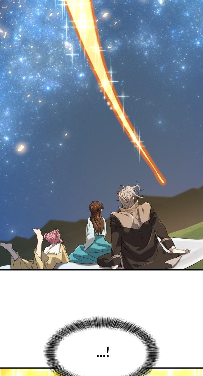 The Greatest Estate Developer Chapter 209 — page 106