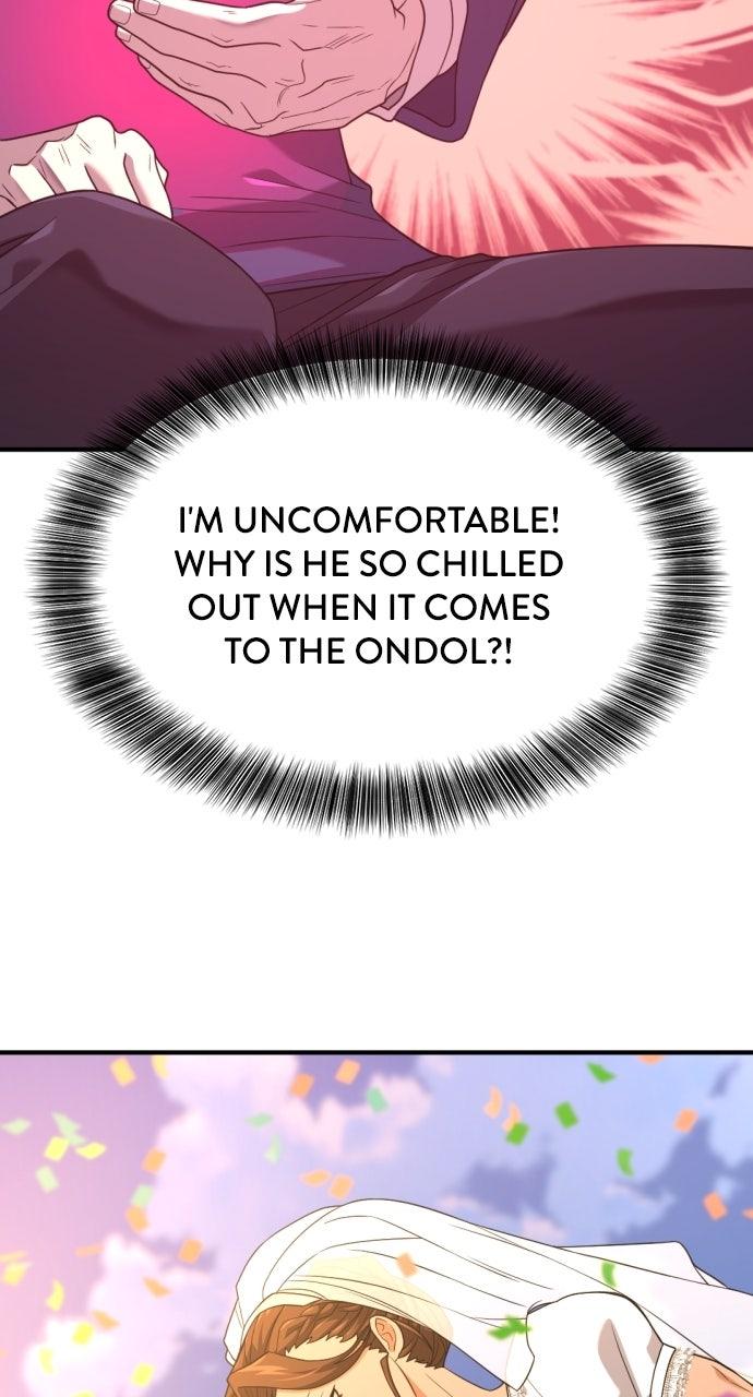 The Greatest Estate Developer Chapter 211 — page 51