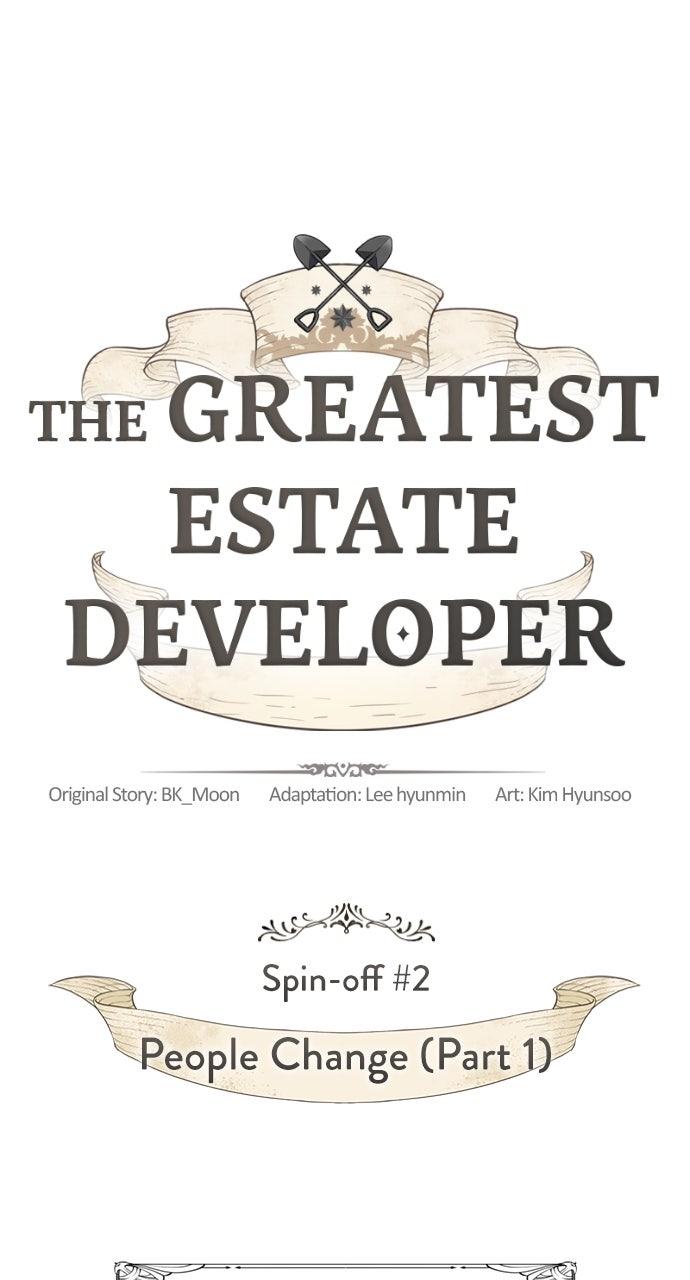 The Greatest Estate Developer Chapter 212 — page 1
