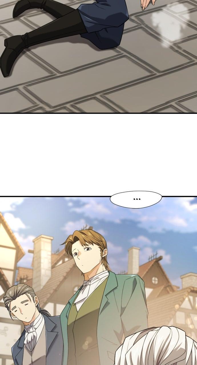 The Greatest Estate Developer Chapter 212 — page 6