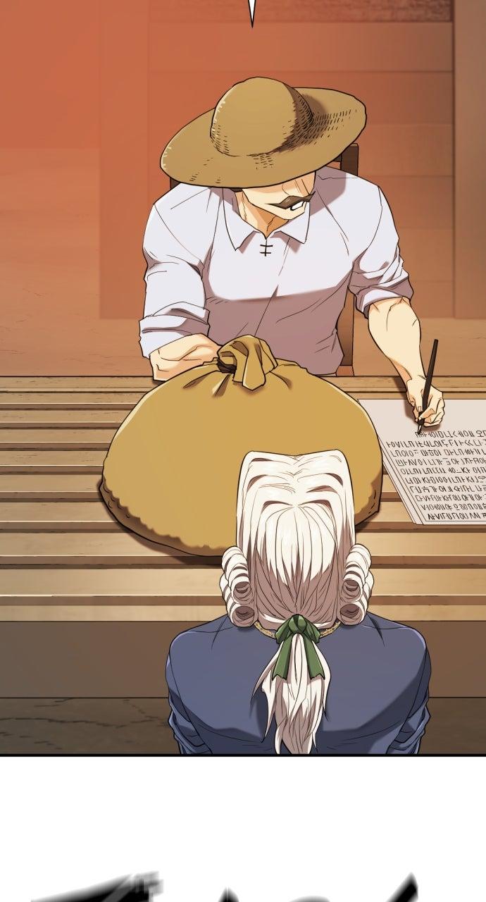 The Greatest Estate Developer Chapter 212 — page 75