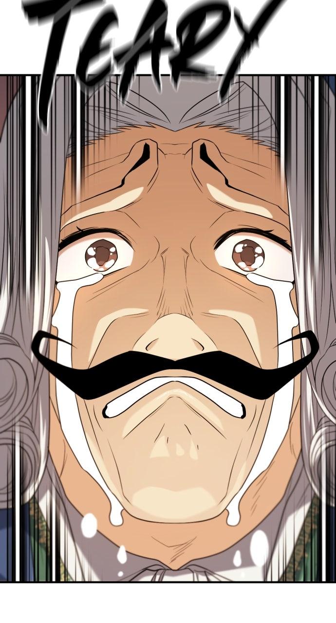 The Greatest Estate Developer Chapter 212 — page 76
