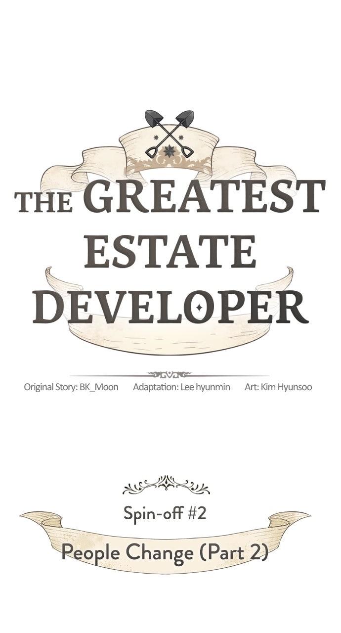 The Greatest Estate Developer Chapter 213 — page 1