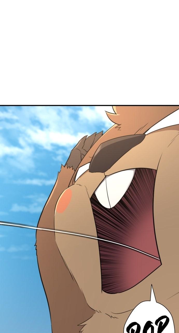 The Greatest Estate Developer Chapter 214 — page 10