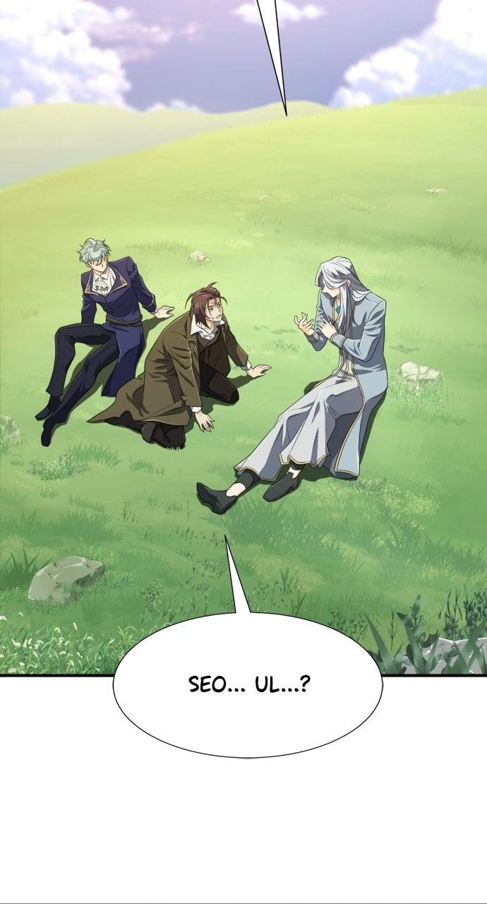 The Greatest Estate Developer Chapter 214 — page 76