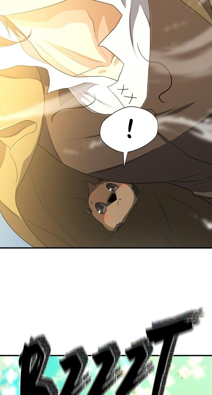The Greatest Estate Developer Chapter 214 — page 85