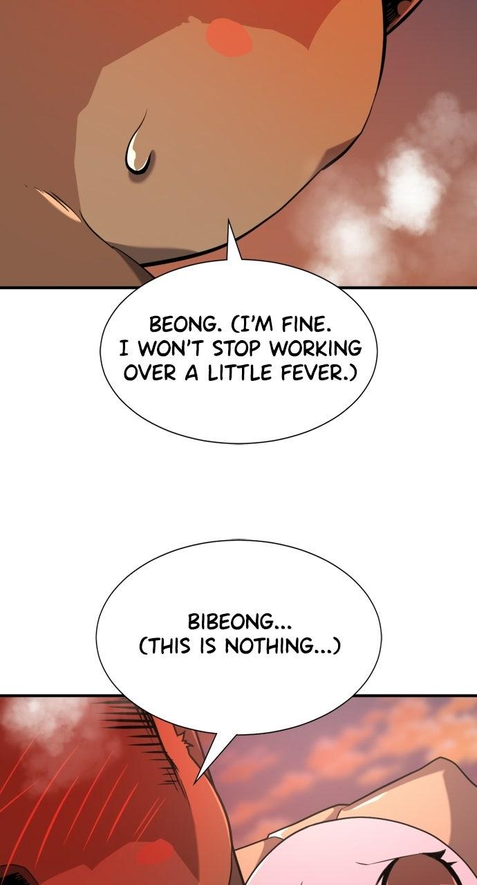 The Greatest Estate Developer Chapter 215 — page 6