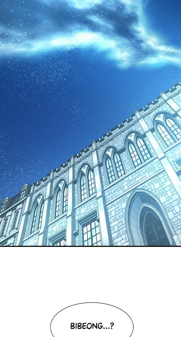 The Greatest Estate Developer Chapter 215 — page 13