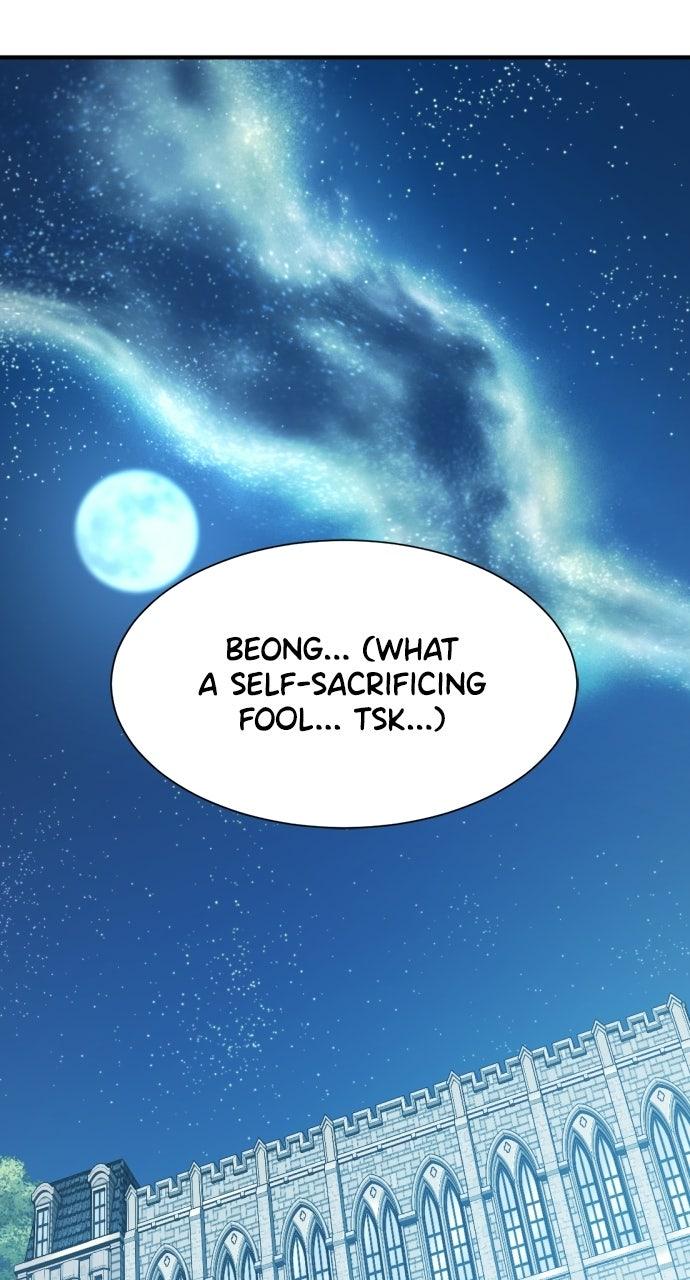 The Greatest Estate Developer Chapter 215 — page 22