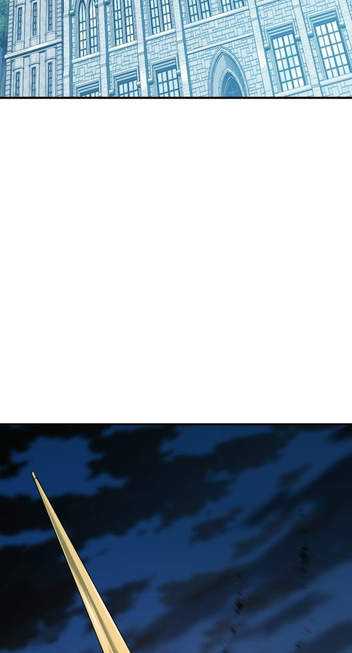 The Greatest Estate Developer Chapter 215 — page 23