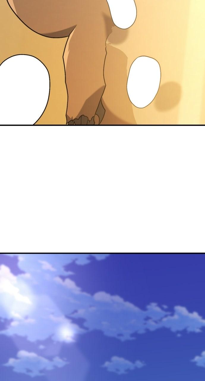 The Greatest Estate Developer Chapter 215 — page 77