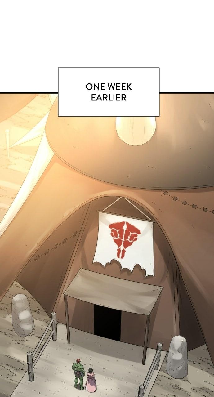The Greatest Estate Developer Chapter 216 — page 7