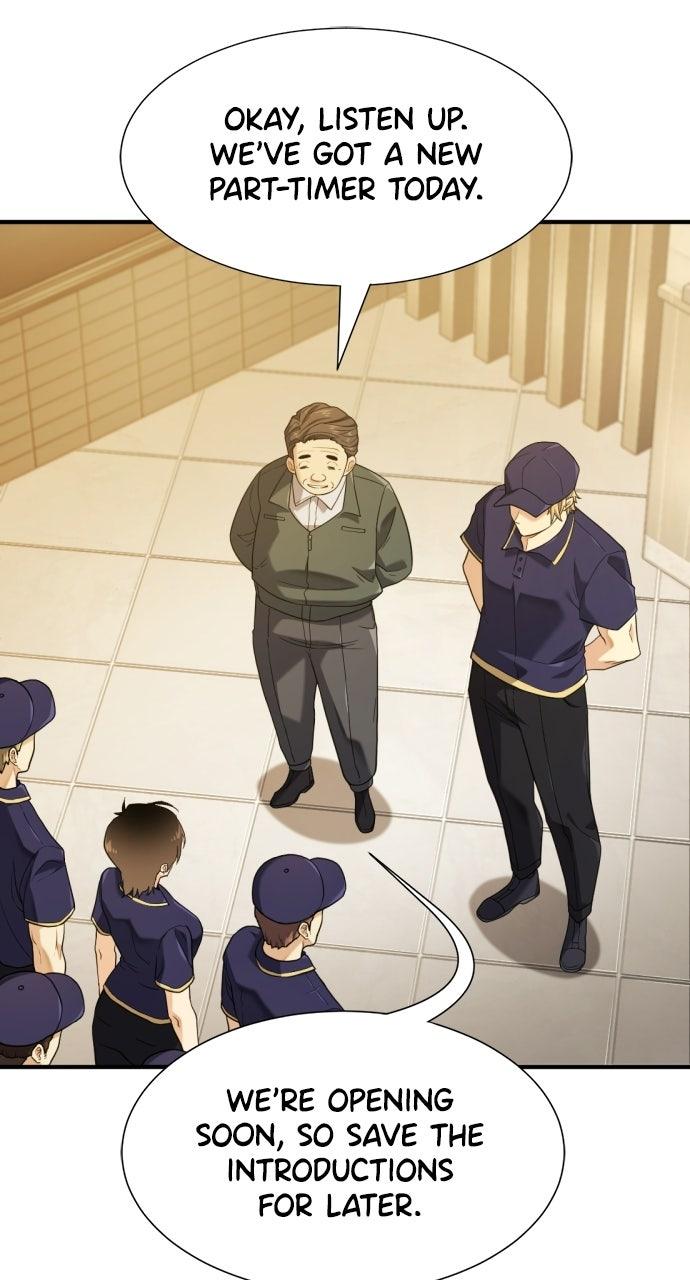 The Greatest Estate Developer Chapter 217 — page 23