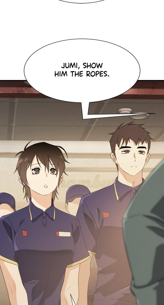 The Greatest Estate Developer Chapter 217 — page 24