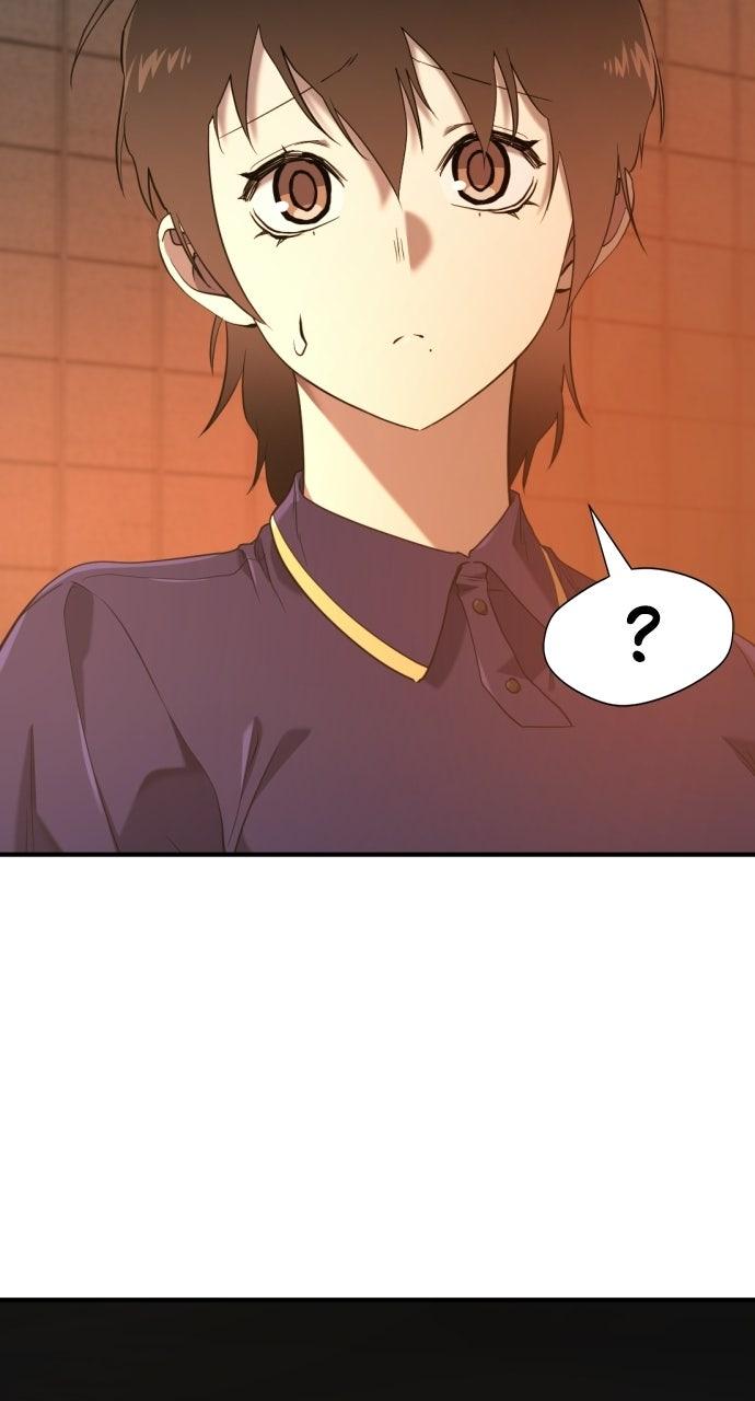 The Greatest Estate Developer Chapter 217 — page 76