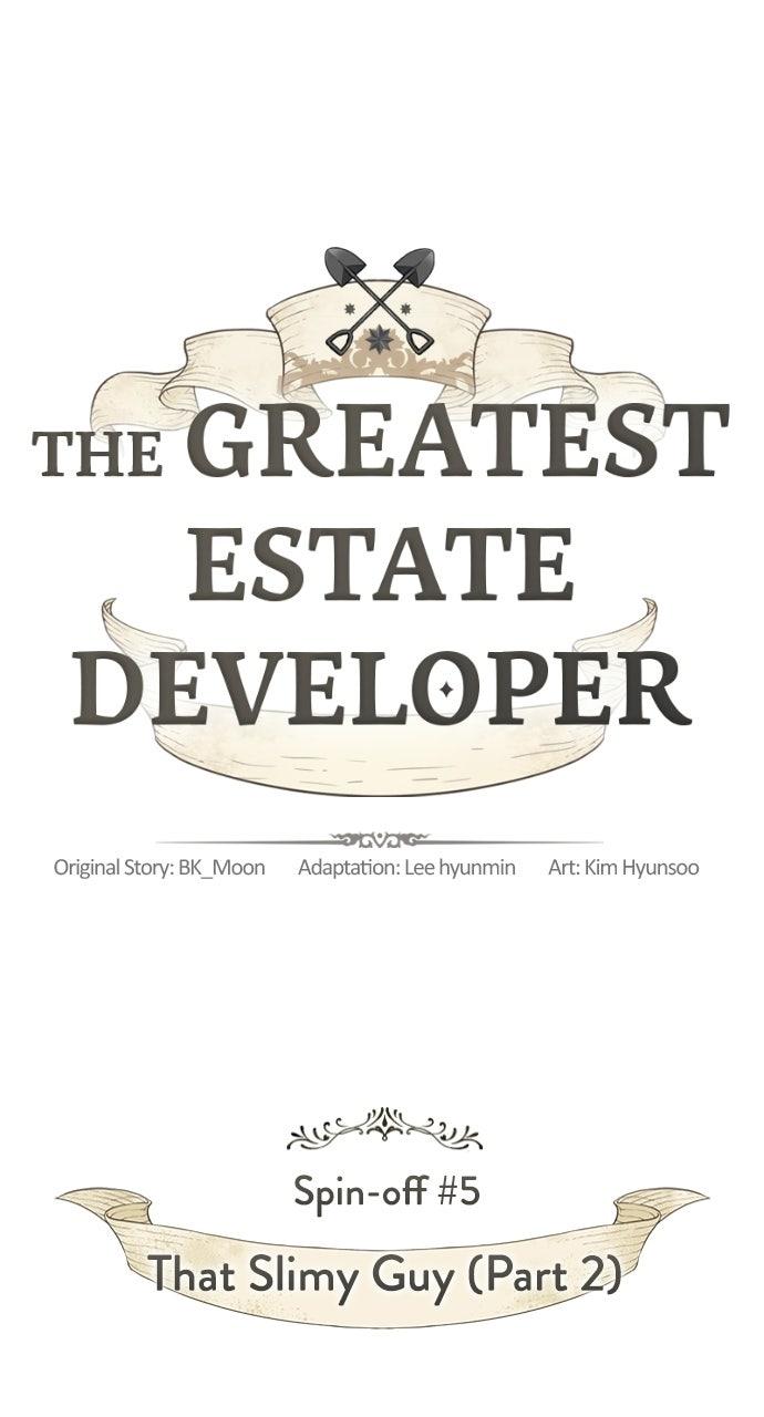 The Greatest Estate Developer Chapter 218 — page 1