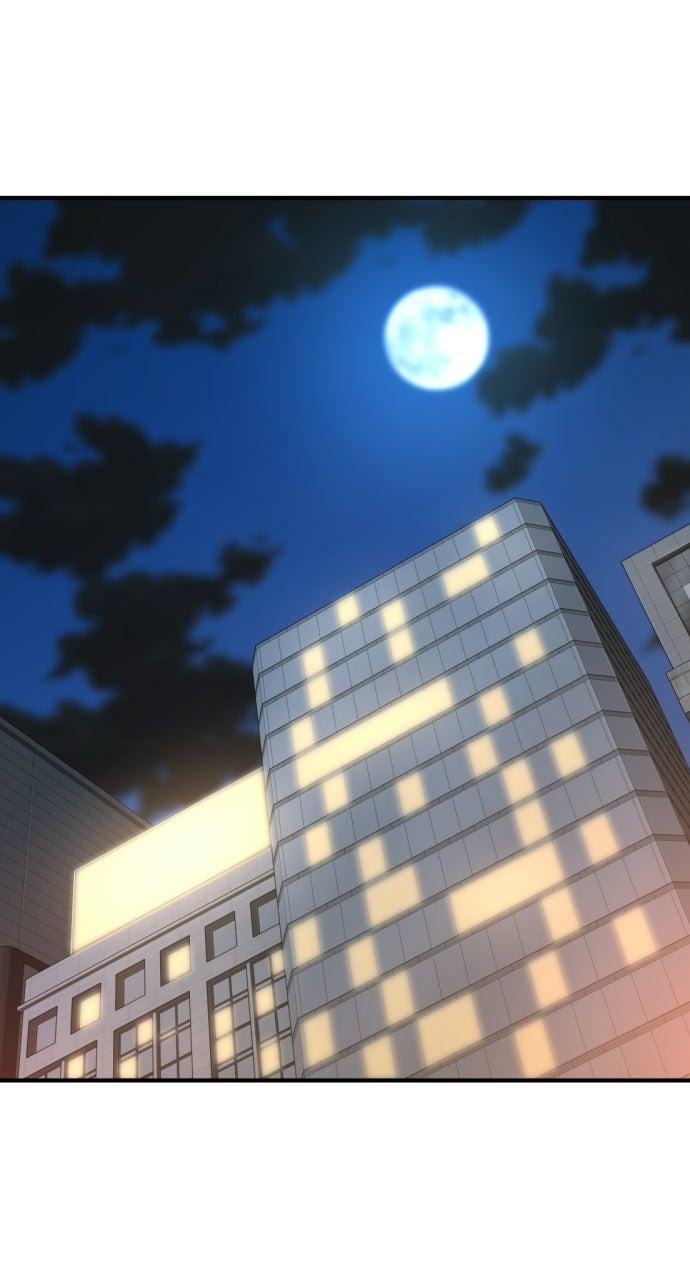 The Greatest Estate Developer Chapter 218 — page 6