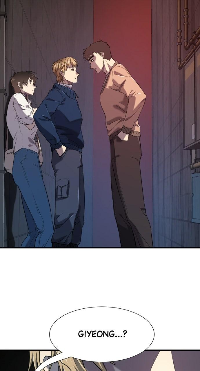 The Greatest Estate Developer Chapter 218 — page 23