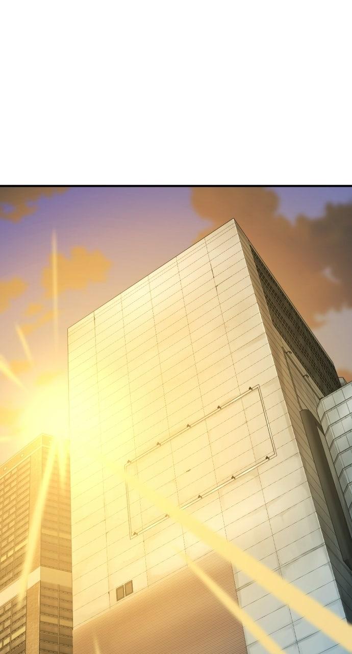 The Greatest Estate Developer Chapter 218 — page 41