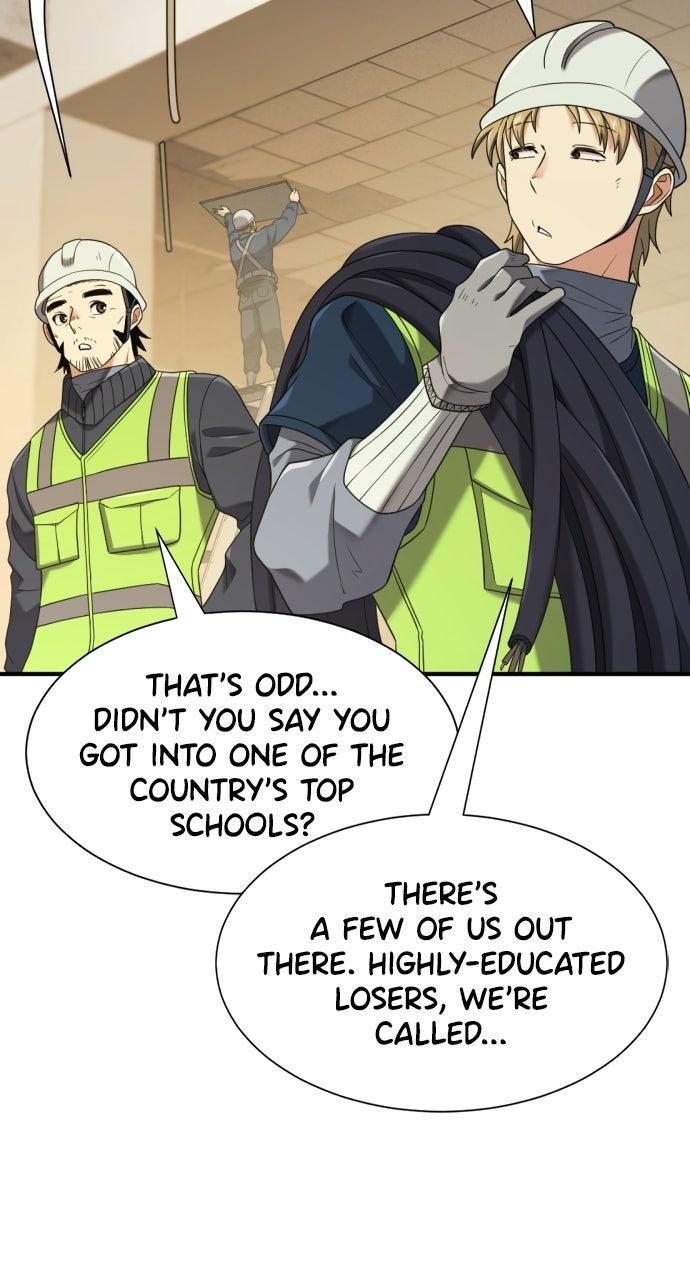 The Greatest Estate Developer Chapter 218 — page 43