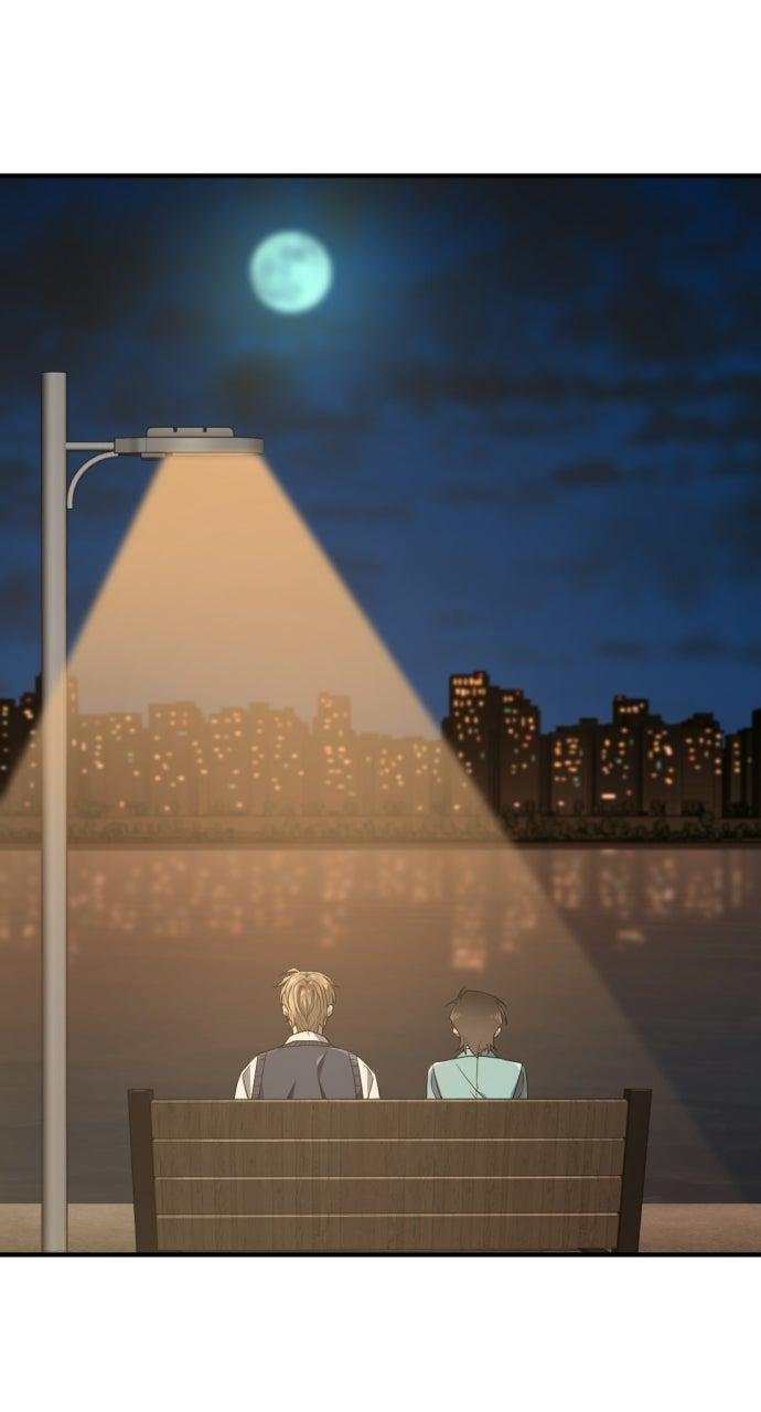 The Greatest Estate Developer Chapter 218 — page 55