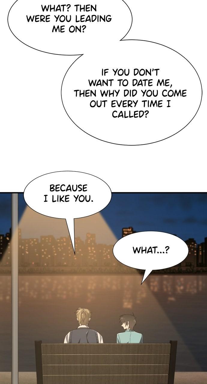 The Greatest Estate Developer Chapter 218 — page 58