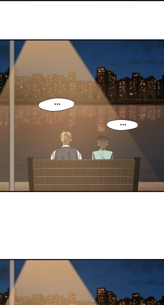The Greatest Estate Developer Chapter 218 — page 59