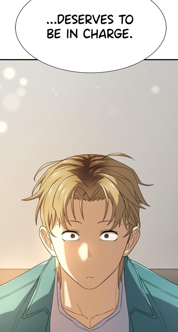 The Greatest Estate Developer Chapter 218 — page 80