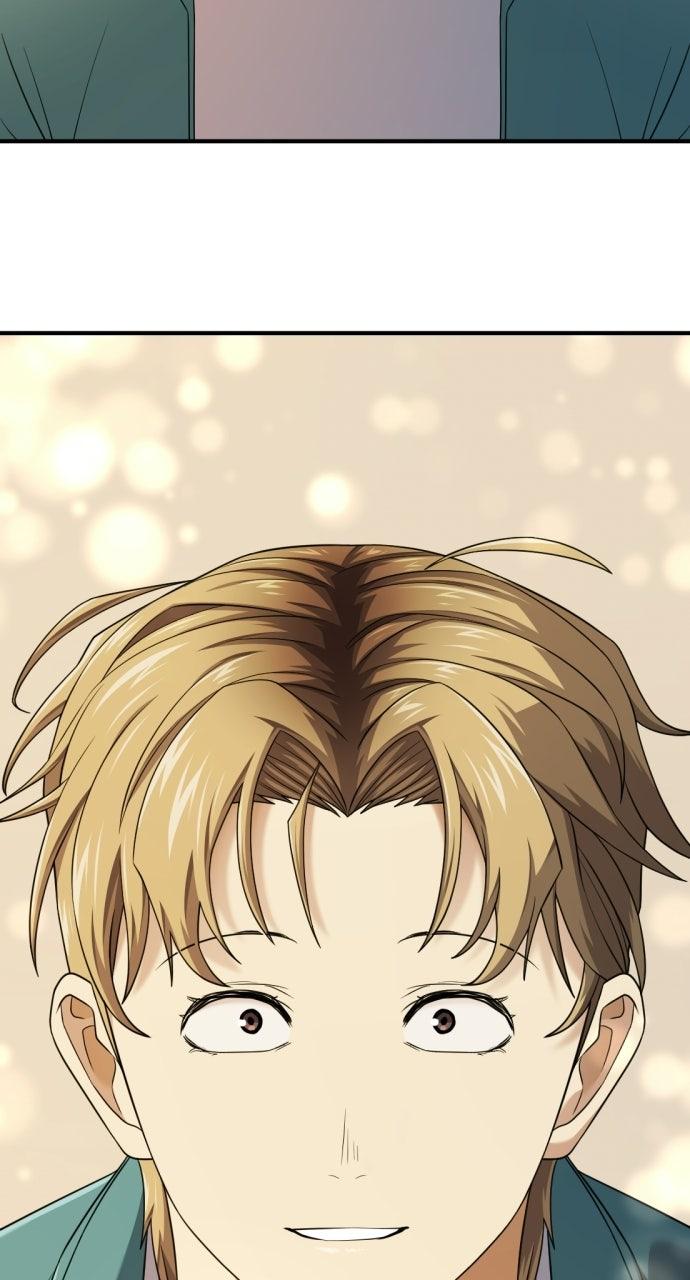 The Greatest Estate Developer Chapter 218 — page 81