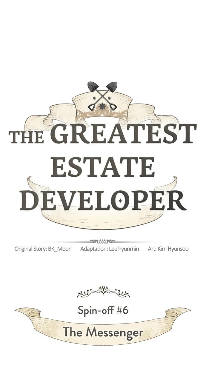 The Greatest Estate Developer Chapter 219 — page 1