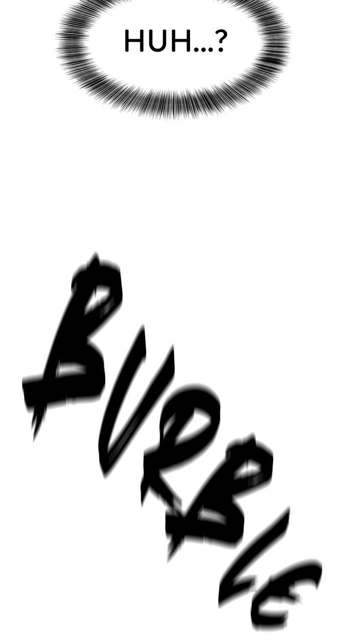 The Greatest Estate Developer Chapter 219 — page 14