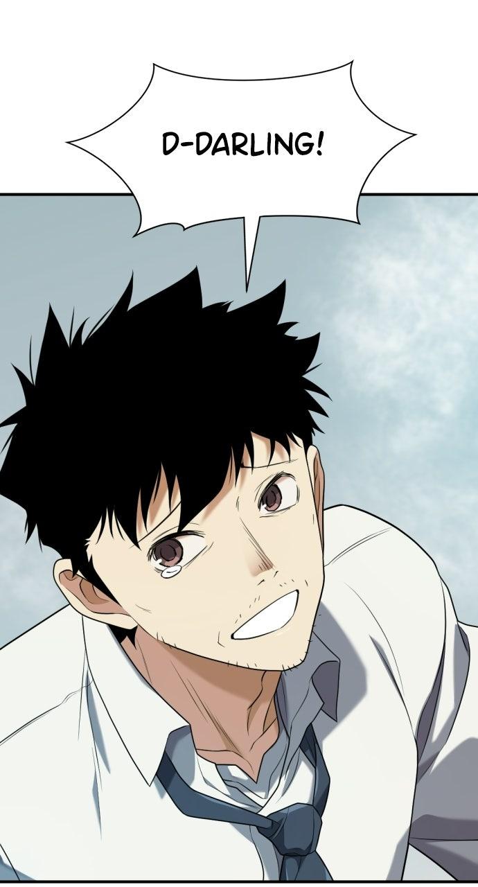 The Greatest Estate Developer Chapter 219 — page 23
