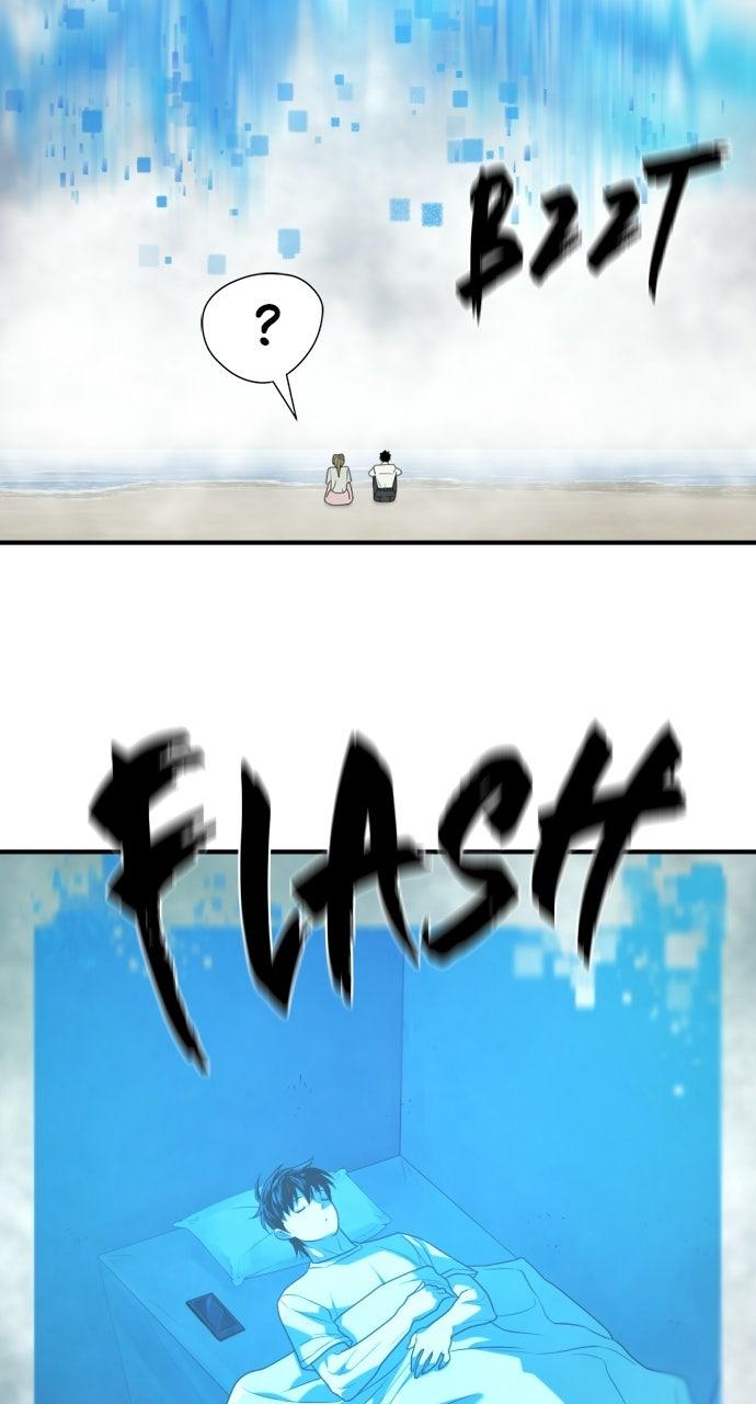 The Greatest Estate Developer Chapter 219 — page 52