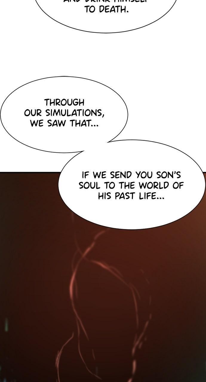 The Greatest Estate Developer Chapter 219 — page 63
