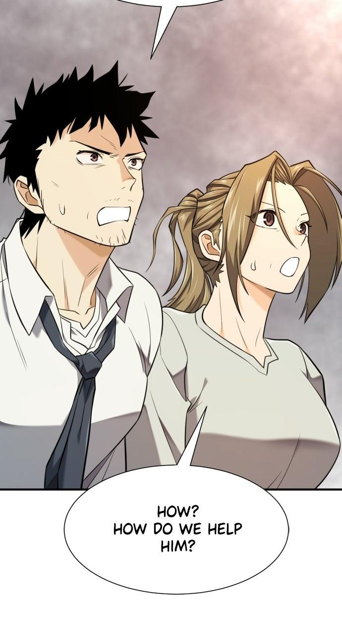 The Greatest Estate Developer Chapter 219 — page 71