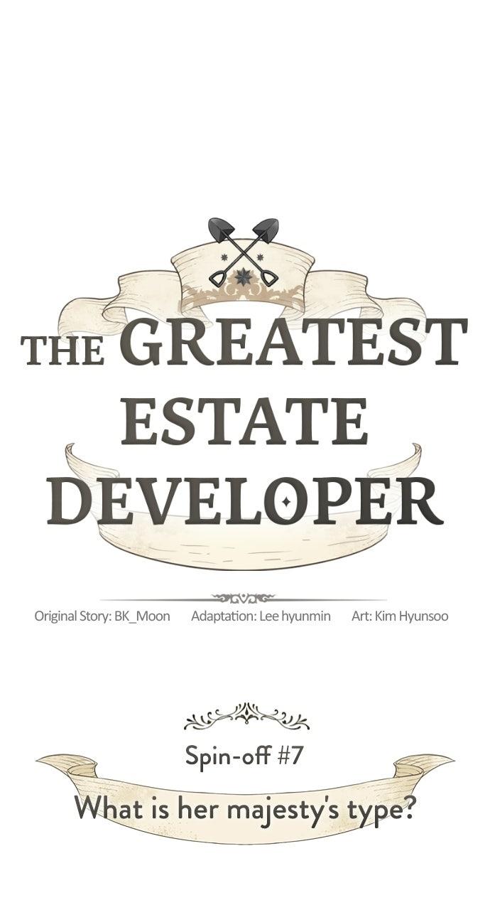 The Greatest Estate Developer Chapter 220 — page 1