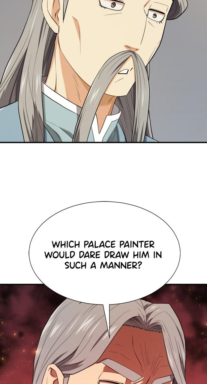 The Greatest Estate Developer Chapter 220 — page 48