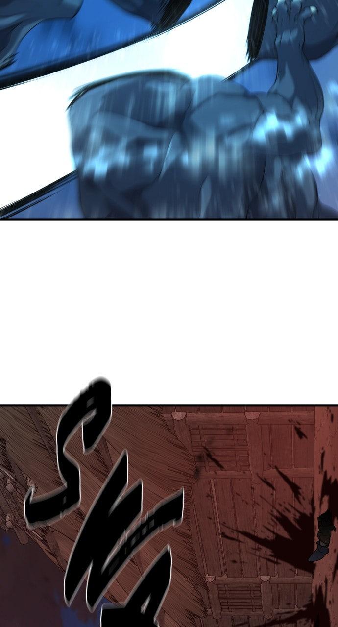 The Greatest Estate Developer Chapter 221 — page 28