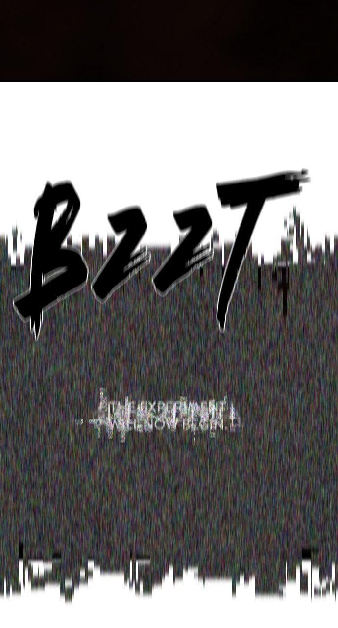 The Greatest Estate Developer Chapter 222 — page 91